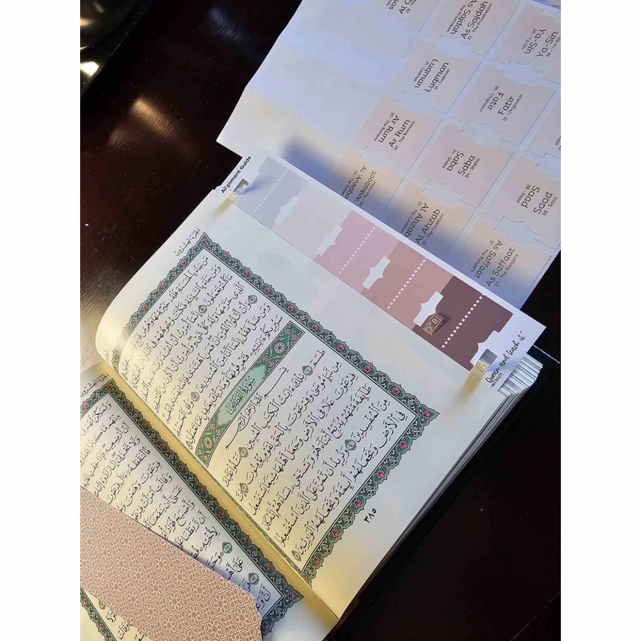 Al Bayan Quran Tabs (Pastels)、mySite、topwebapps