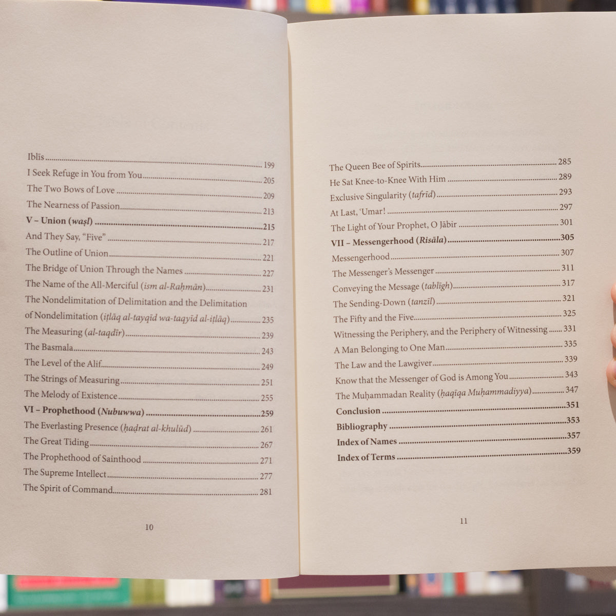 Introduction to Islamic Metaphysics、mySite、topwebapps