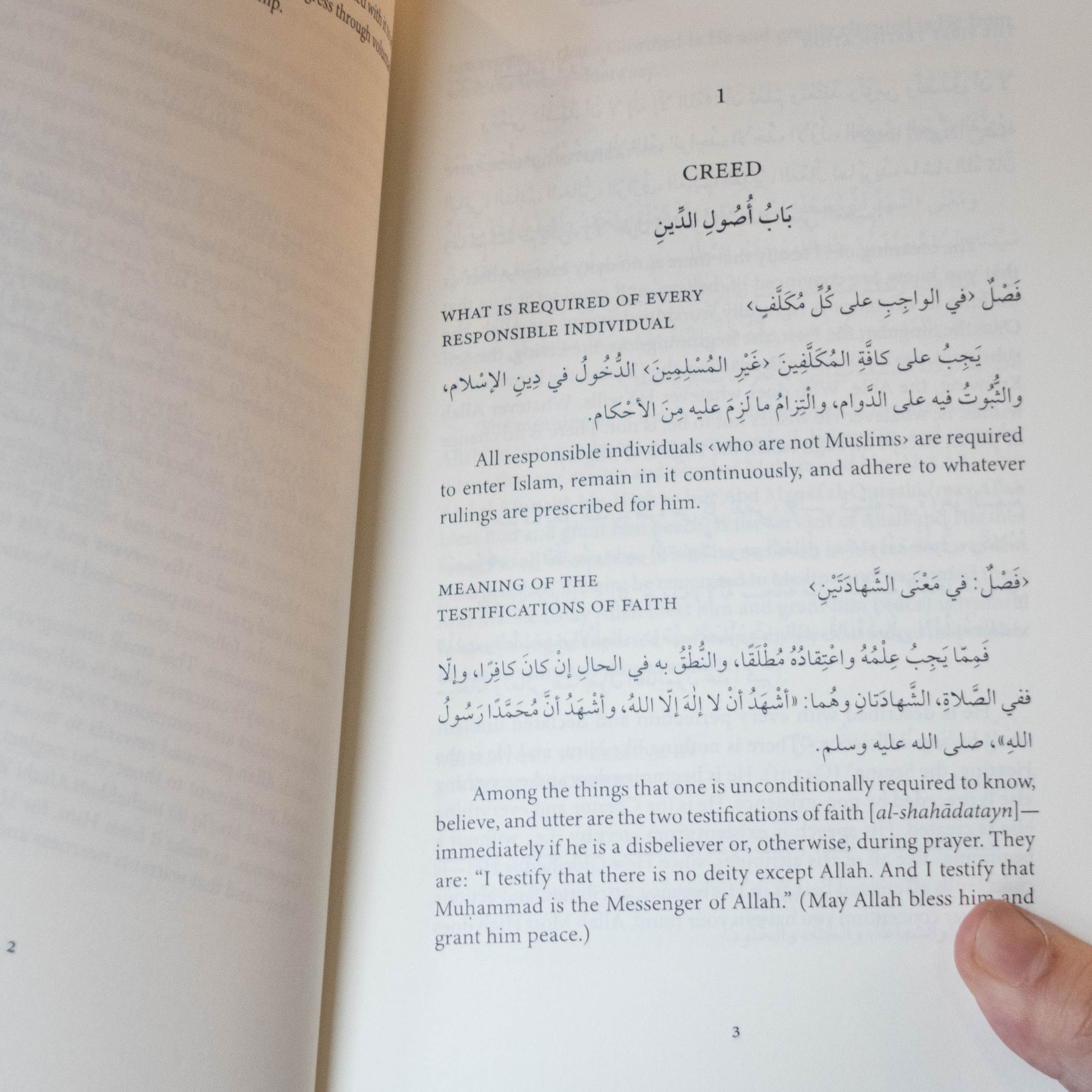 The Ladder to Success in Truly Loving Allah、mySite、topwebapps