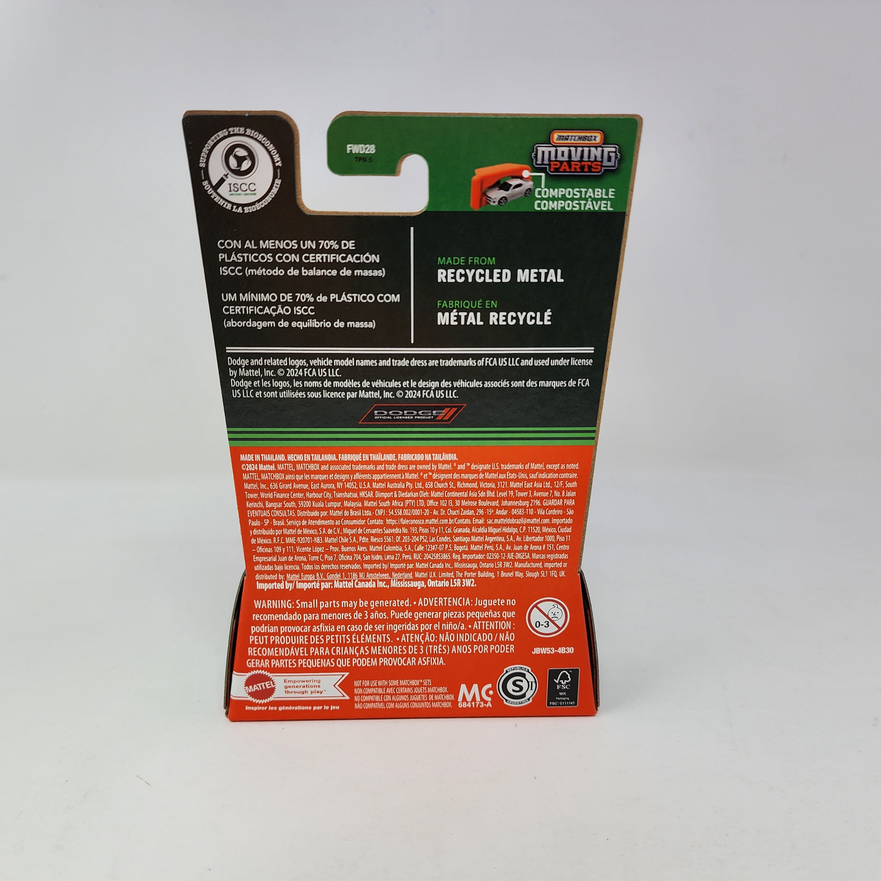 2024 Charger Daytona R/T * RED * 2025 Matchbox Moving Parts Case E、mySite、hgirdovlk