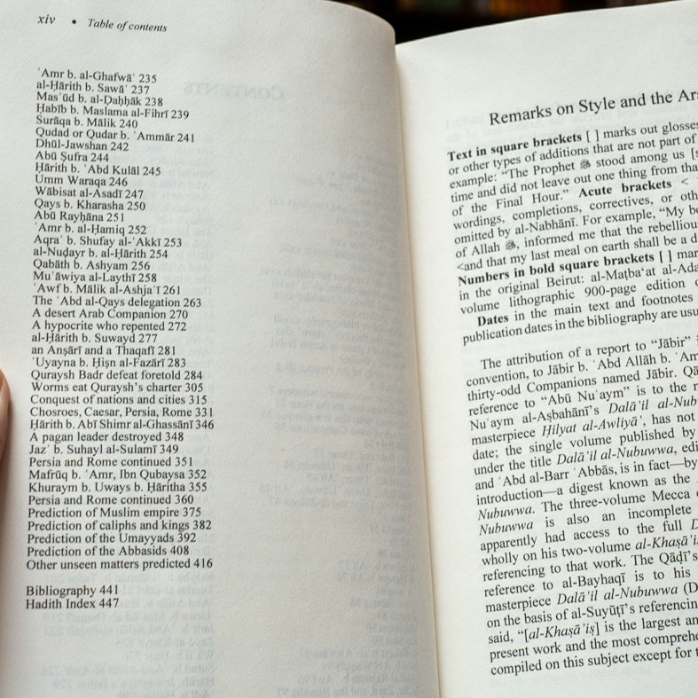 The Prophet Muhammad's Knowledge of the Unseen、mySite、topwebapps