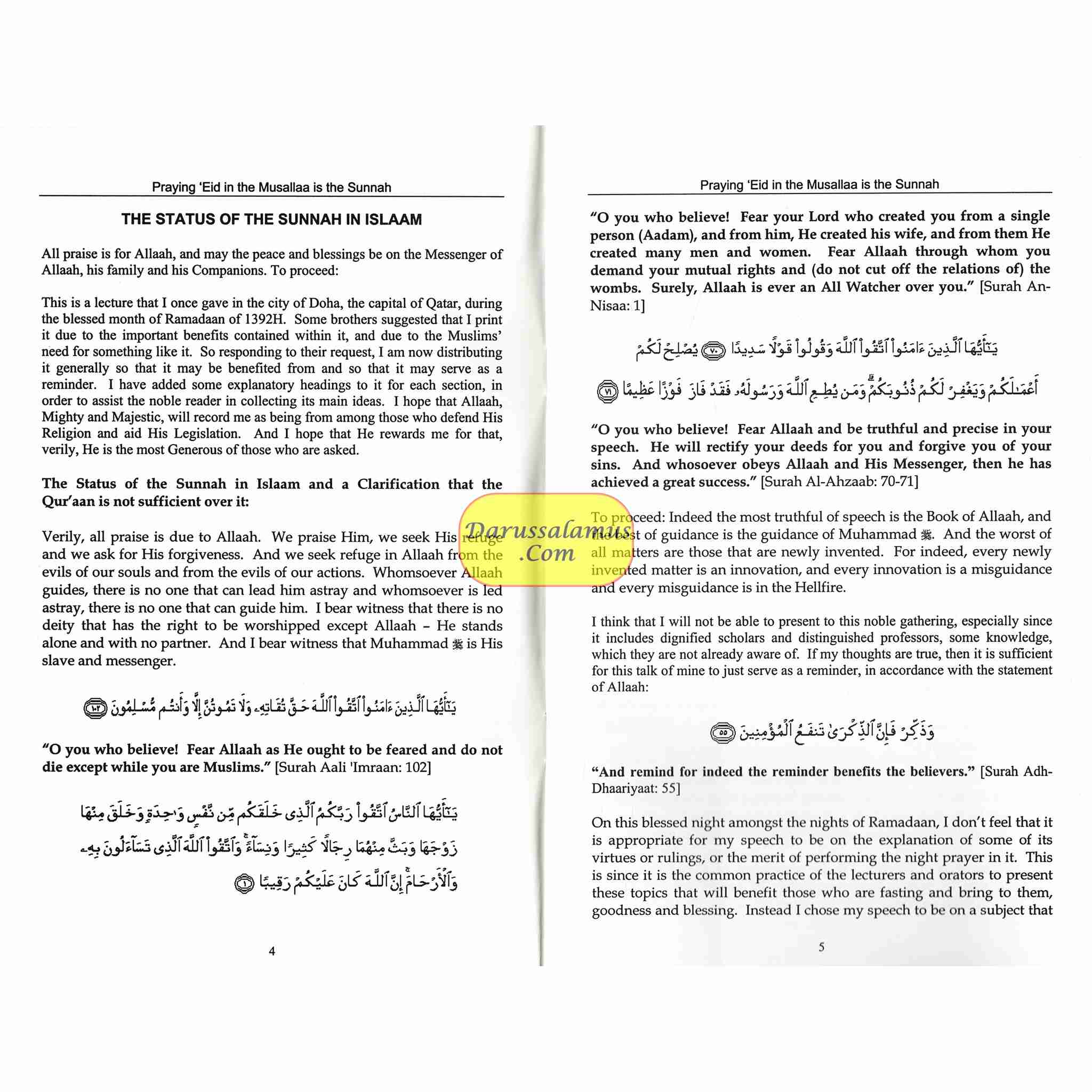 Praying Eid in the Musallaa is the Sunnah By Imaam Naasir ud-Deen al-Albaanee、mySite、topwebapps