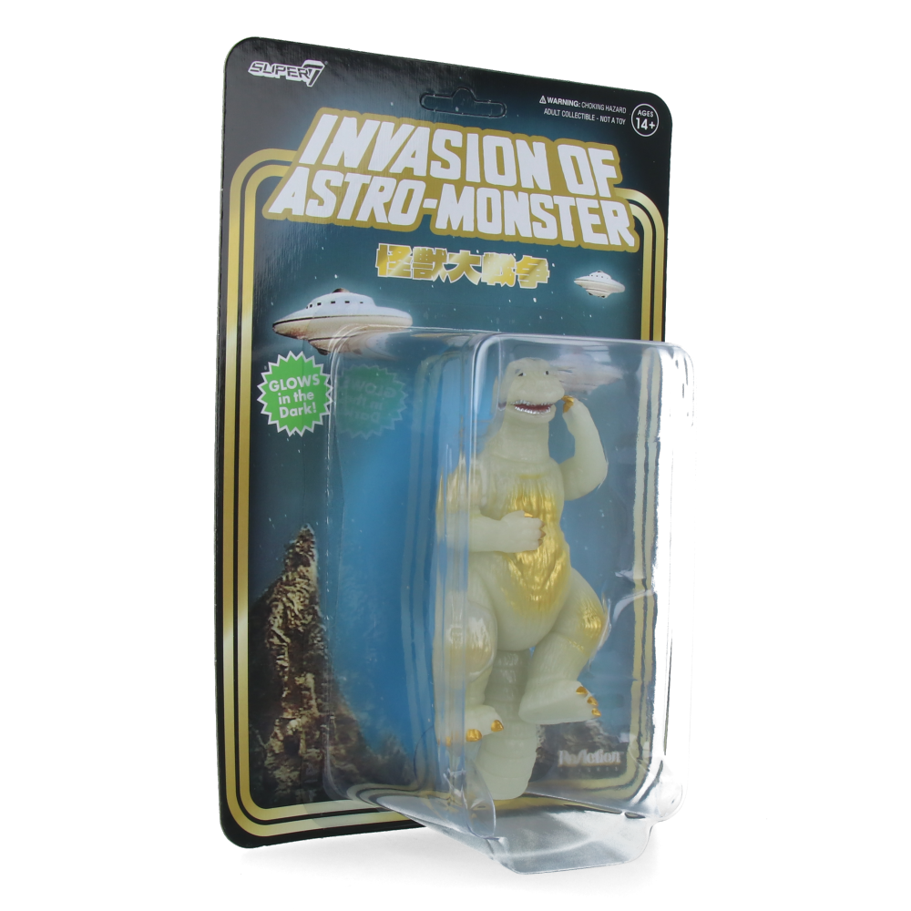  Godzilla '65 (Victory Celebration, Glow) - Toho ReAction Figures、mySite、greenlandpopulation