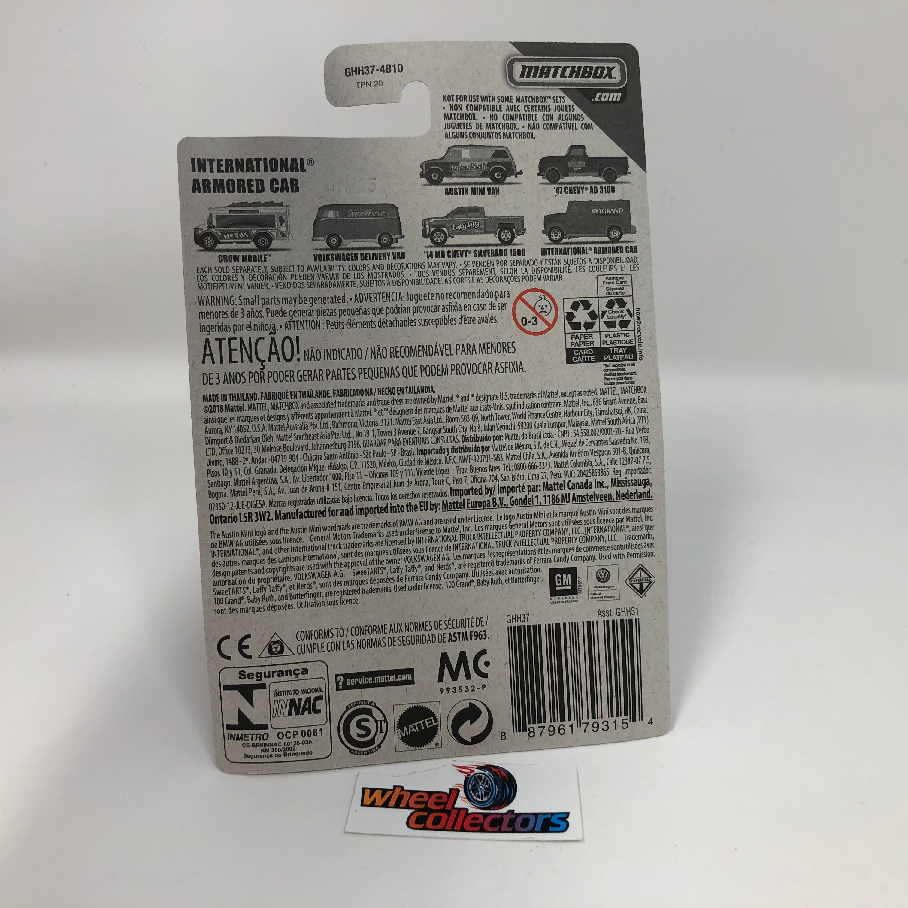 International Armored Car 100 Grand * Matchbox Sweet Rides Series、mySite、hgirdovlk