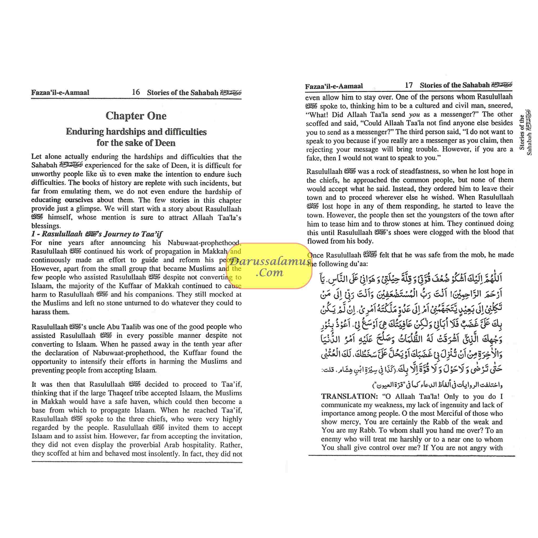 Fazail-E-Amaal by Muhammad Zakariyyah、mySite、topwebapps