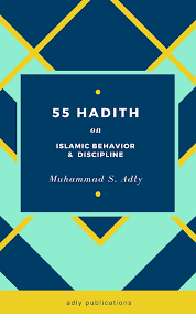 55 Hadith on Islamic Behavior & Discipline、mySite、topwebapps