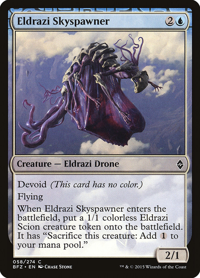 Eldrazi Skyspawner Battle for Zendikar、mySite、waistdrama
