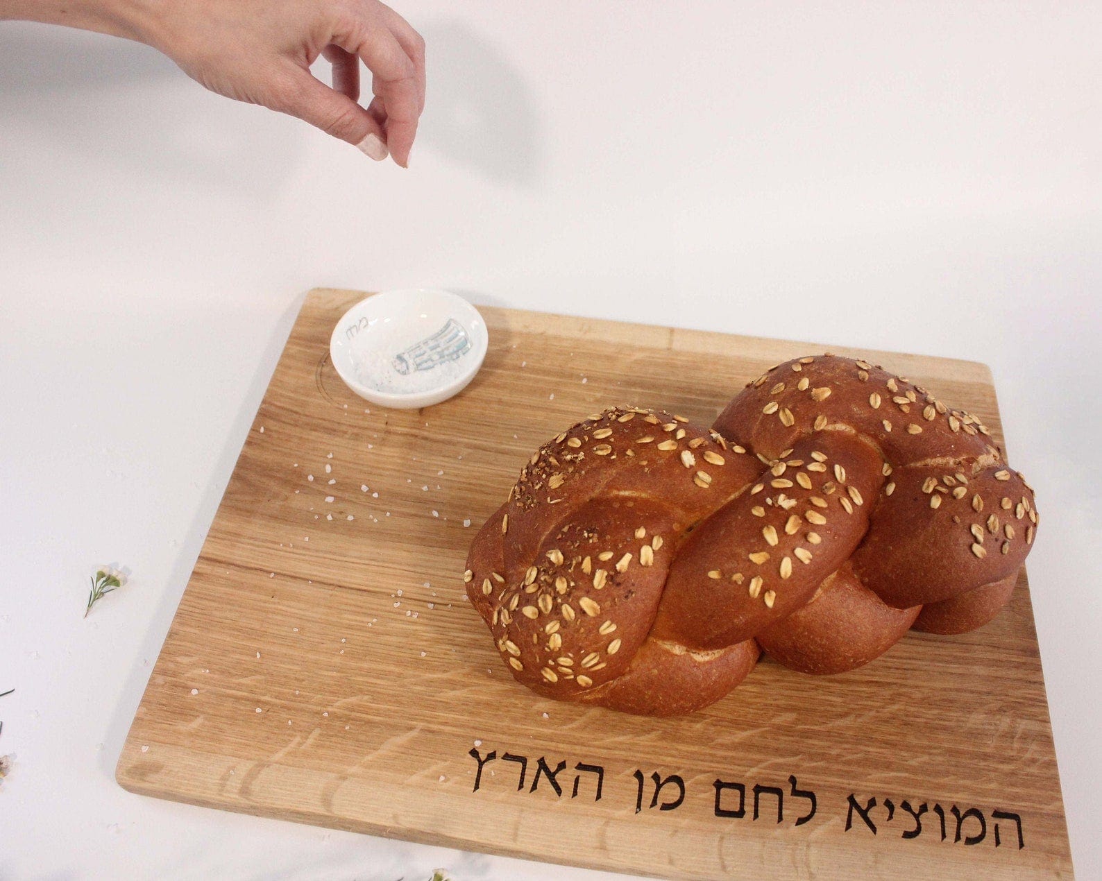 Oak Challah Board with Ceramic Salt Dish、mySite、topwebapps