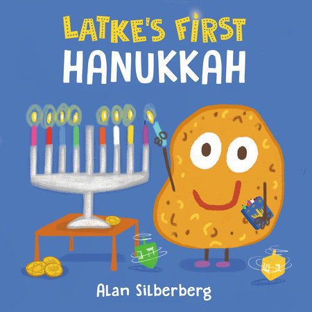  Latke's First Hanukkah、mySite、elrpsem3k