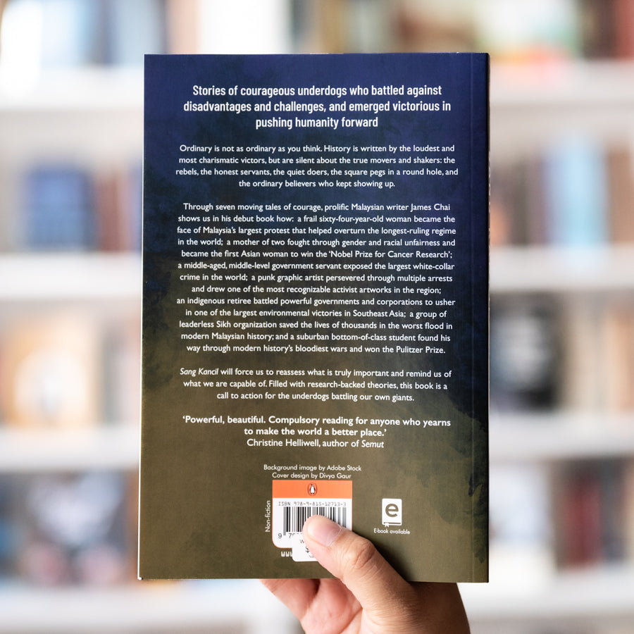 Sang Kancil、mySite、topwebapps