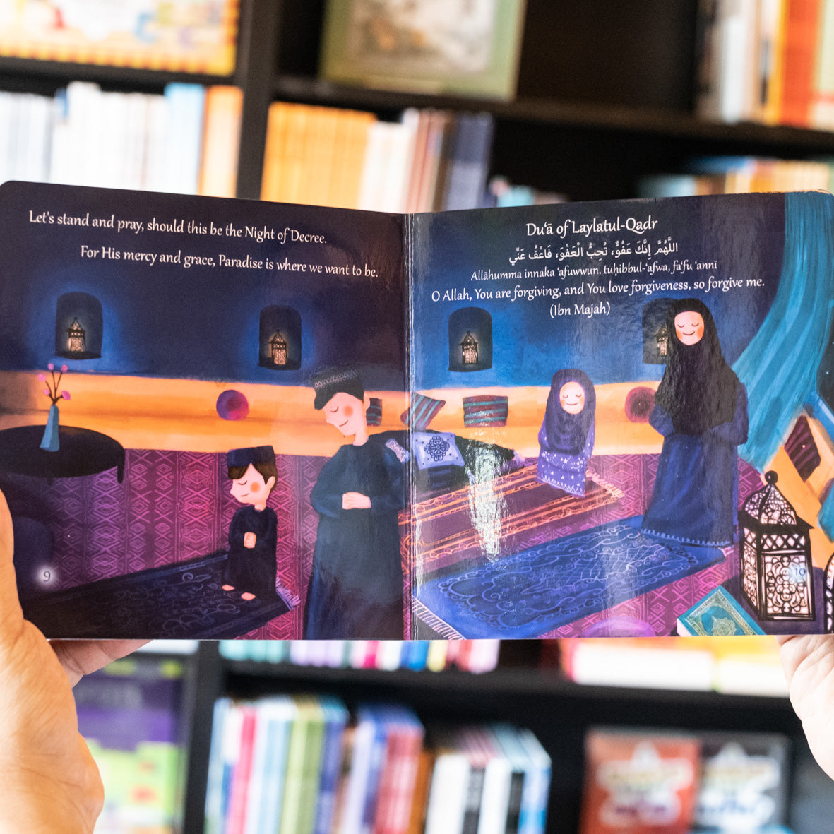 A Remarkable Ramadan、mySite、topwebapps