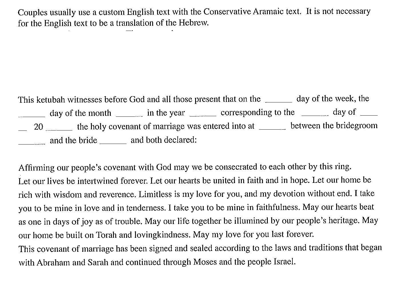  Arch of Trees Ketubah by Peggy Davis、mySite、elrpsem3k