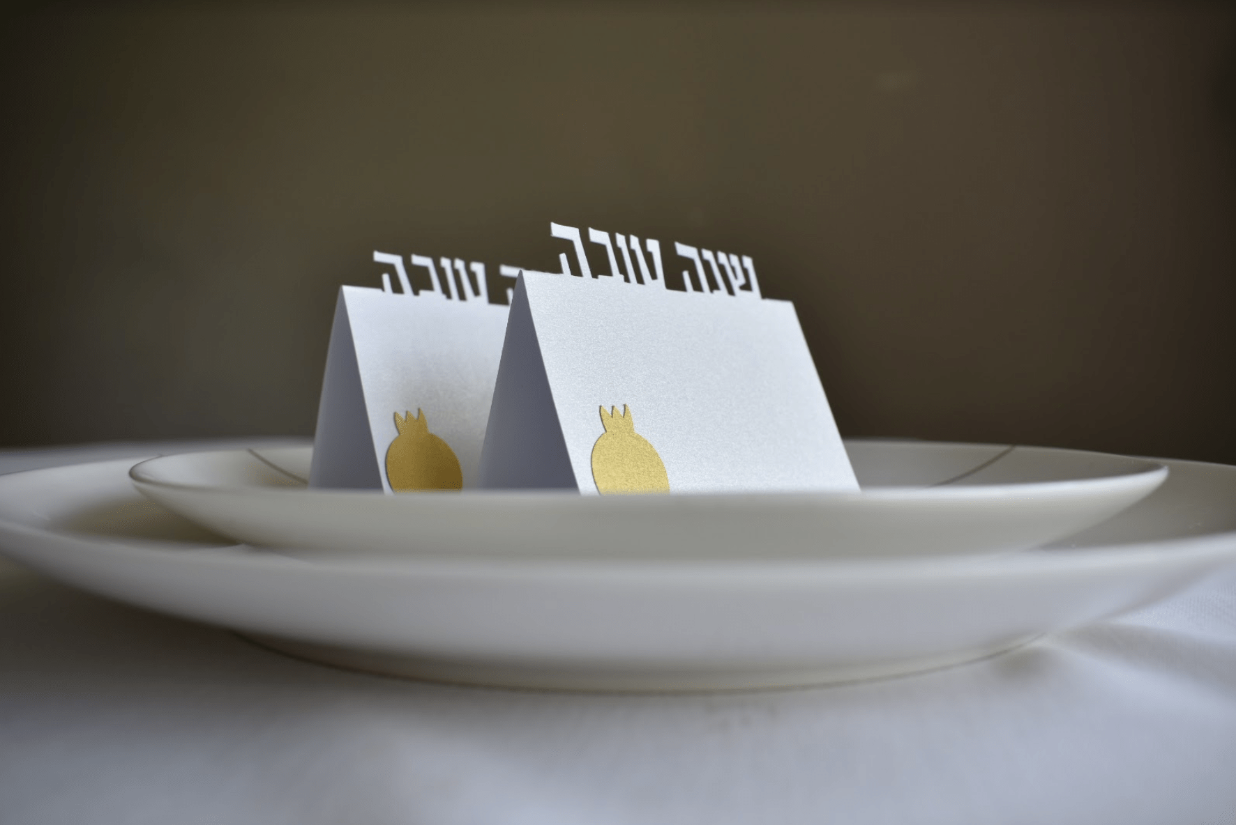 Shana Tova Hebrew Place Cards with Gold Apple - Set of 10、mySite、topwebapps