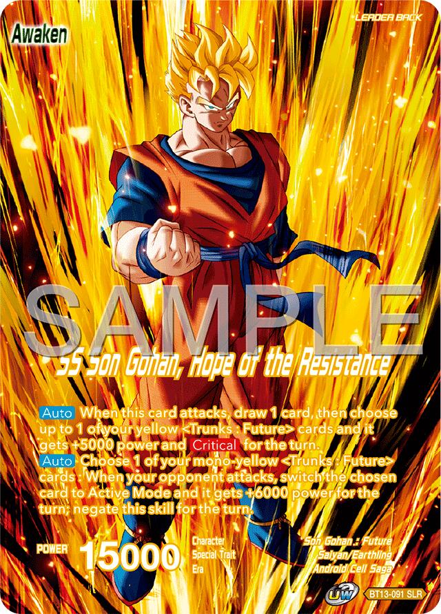 Son Gohan // SS Son Gohan, Hope of the Resistance (Reprint) (BT13-091) Premium Anniversary Box 2025、mySite、waistdrama