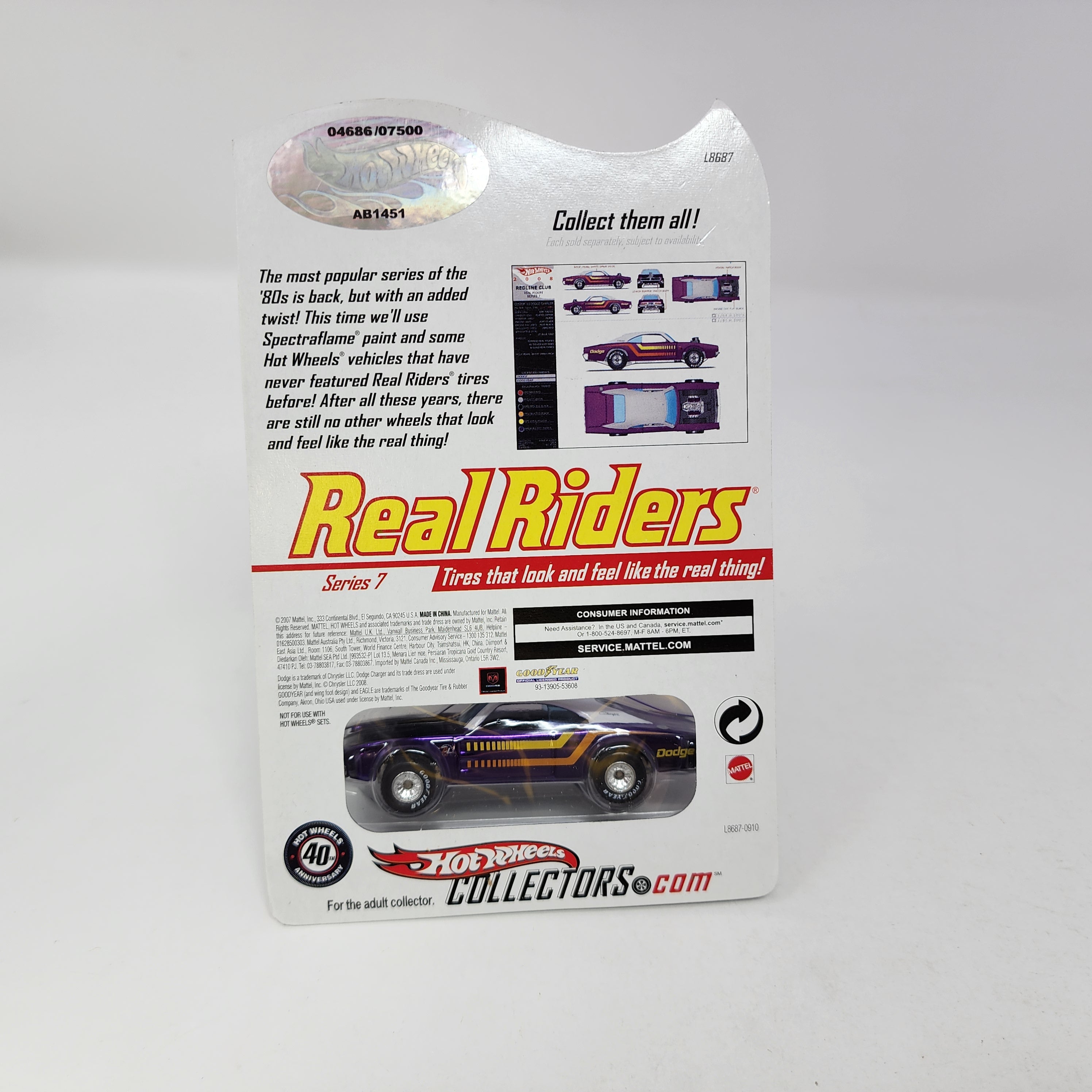 Custom '69 Dodge Charger Series 7 * Hot Wheels Red Line Cub RLC Real Riders、mySite、hgirdovlk