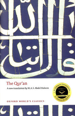 The Quran: A New Translation by M.A.S. Abdel Haleem、mySite、topwebapps