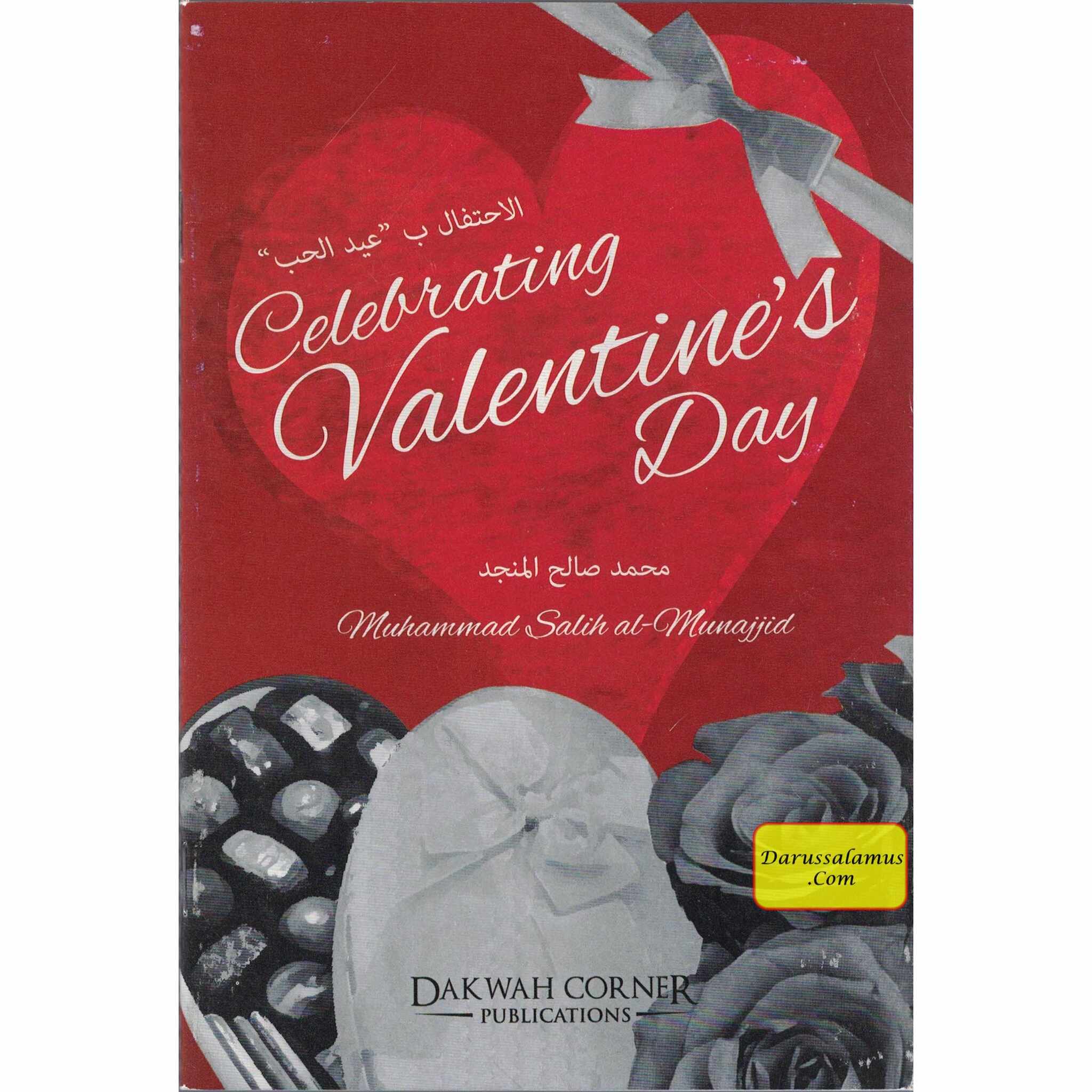 Celebrating Valentine's Day By Muhammad Salih al-Munajjid、mySite、topwebapps