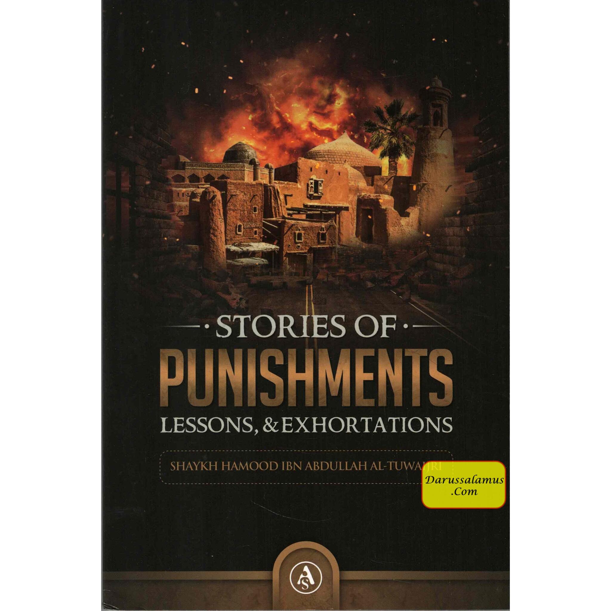 Stories of The Punishments Lessons,and Exhortations BY Shaykh Hamood Ibn Abdullah Al-Tuwaijri、mySite、topwebapps