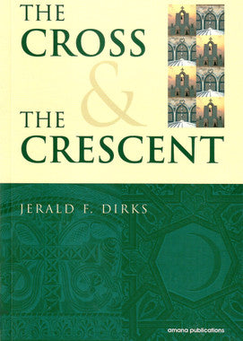 The Cross & The Crescent、mySite、topwebapps