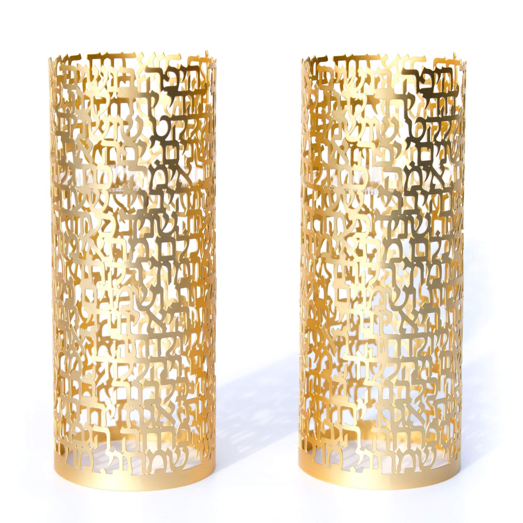 I Am My Beloved’s Ani L'dodi Song of Songs Candleholders - Gold、mySite、topwebapps