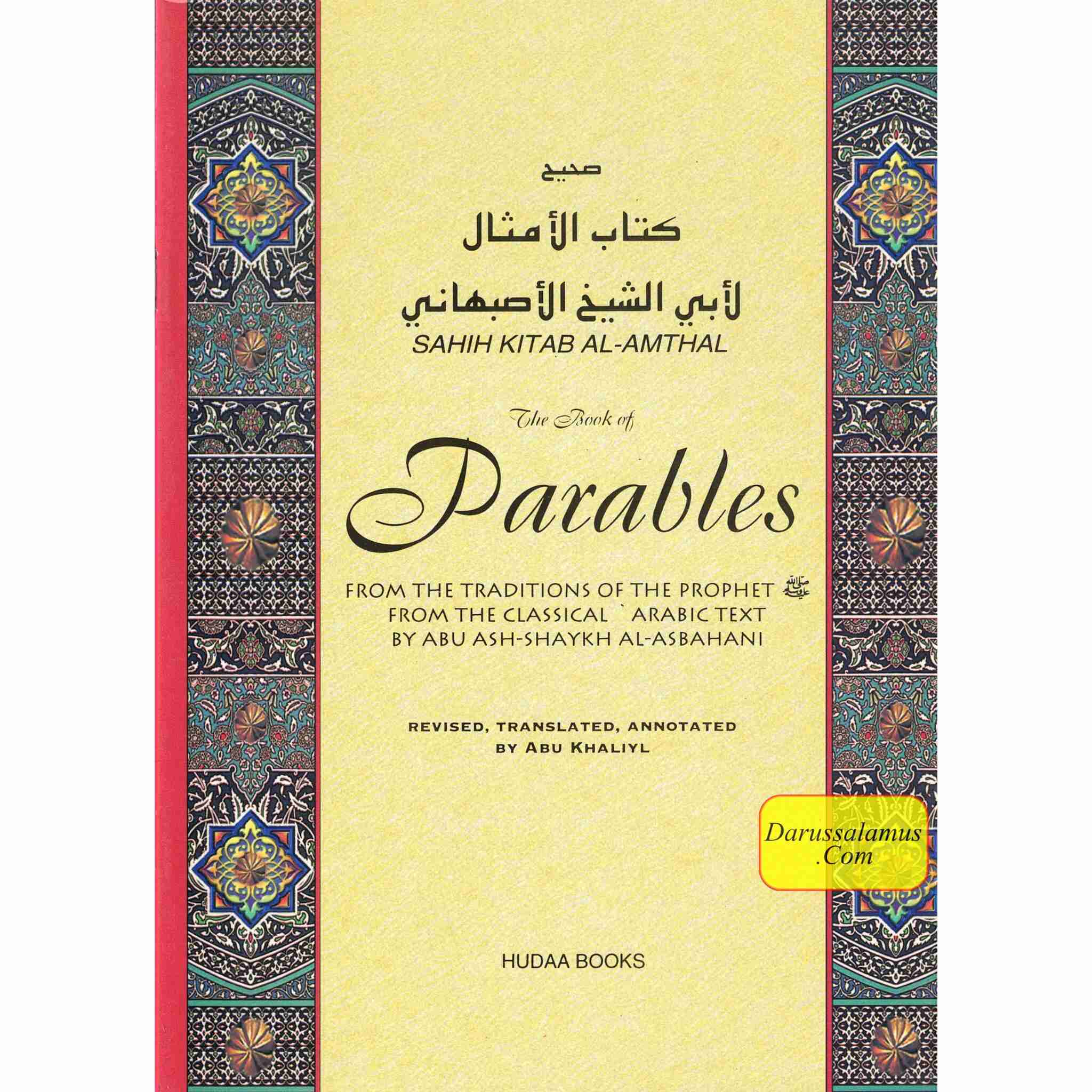 The Book of Parables (Sahih Kitab Al Amthal) By Abu Khalilyl、mySite、topwebapps