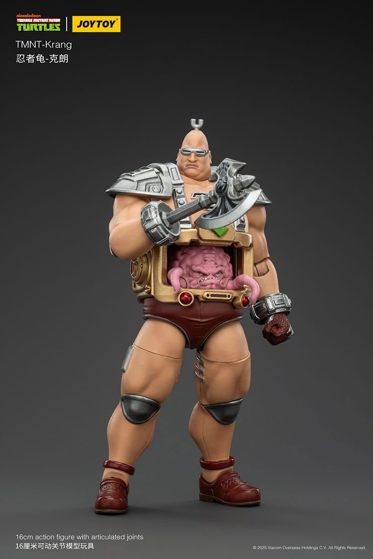 Joy Toy Teenage Mutant Ninja Turtles Krang (1:18 Scale)、mySite、hgirdovlk