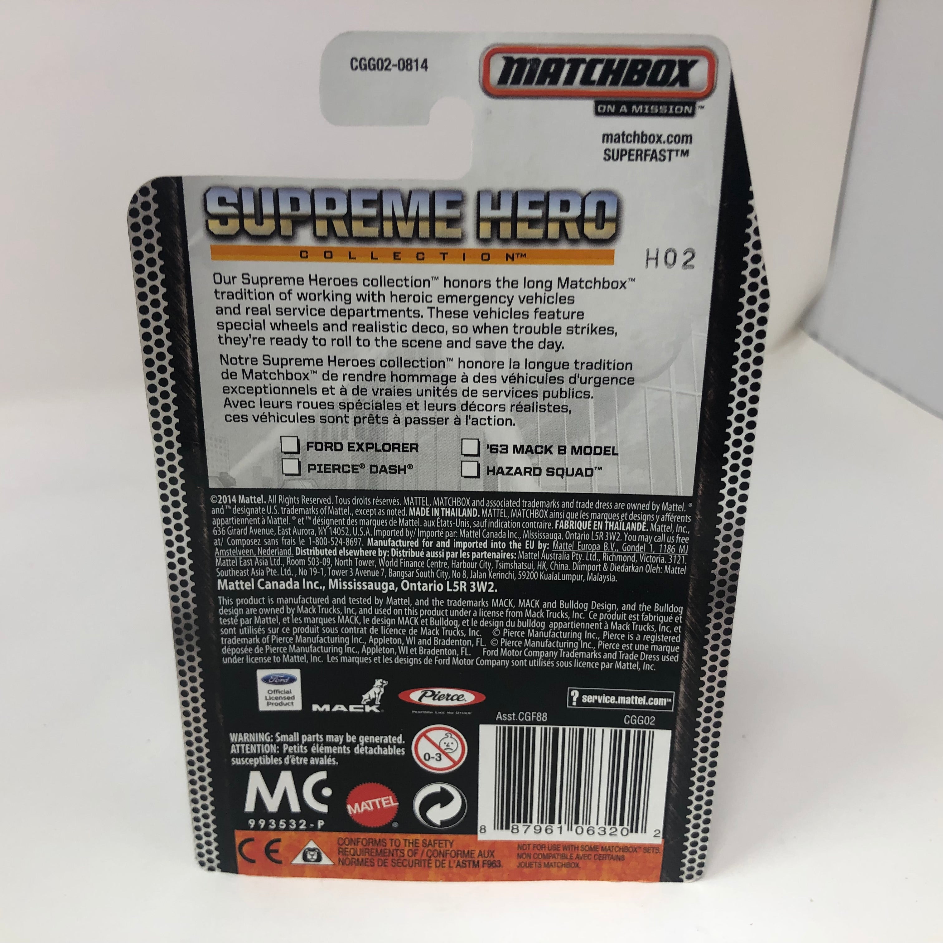 Hazard Squad * Matchbox Supeme Hero w/ Ultra Max wheels、mySite、hgirdovlk