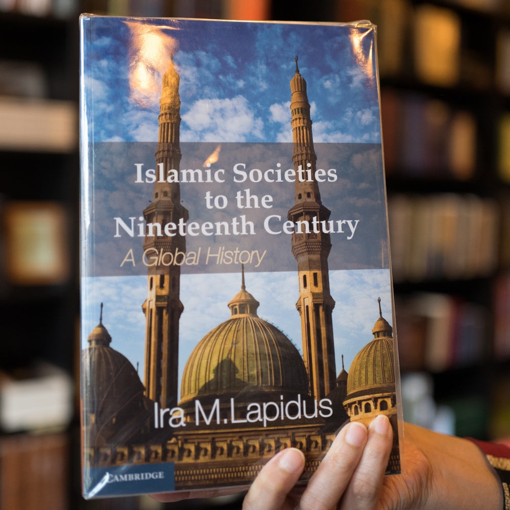 Islamic Societies to the 19th Century: A Global History、mySite、topwebapps