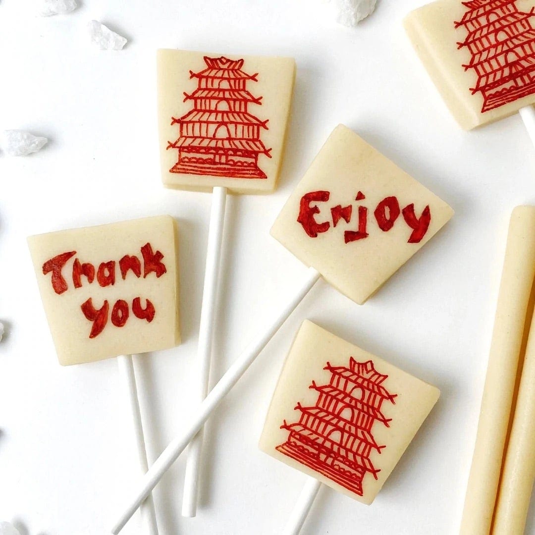 Marzipan Chinese Takeout Boxes、mySite、topwebapps