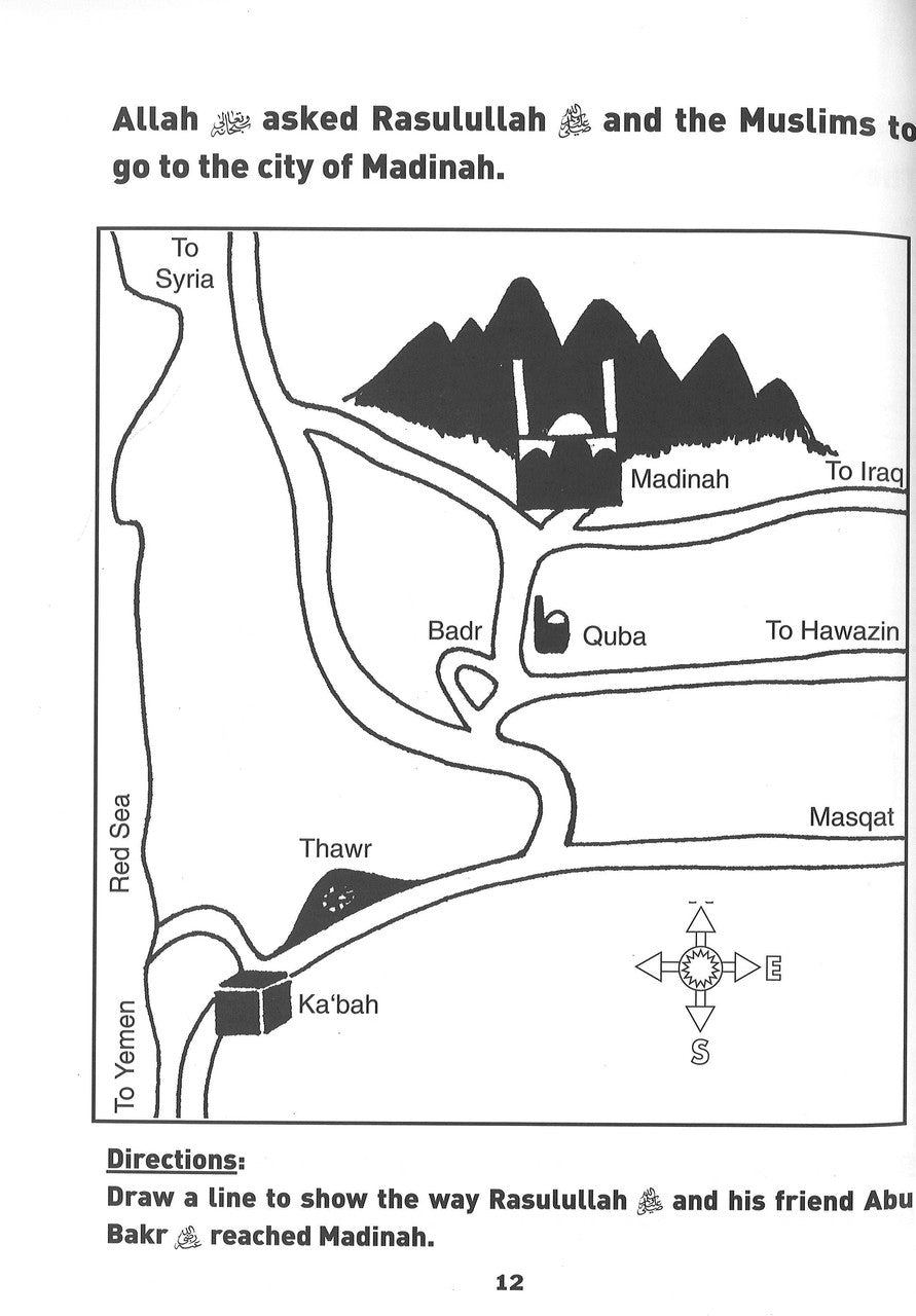 The Life And Sayings Of Rasulullah: A Coloring Book for Children、mySite、topwebapps