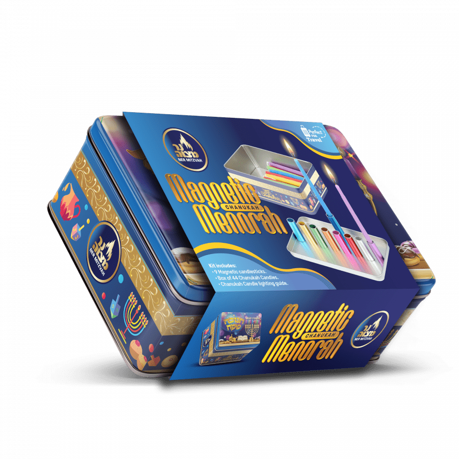 Magnetic Menorah Travel Set、mySite、topwebapps