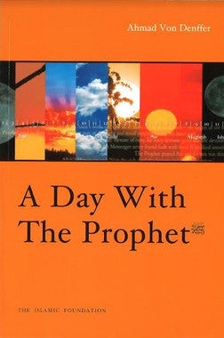 A day with the Prophet.....in English、mySite、topwebapps