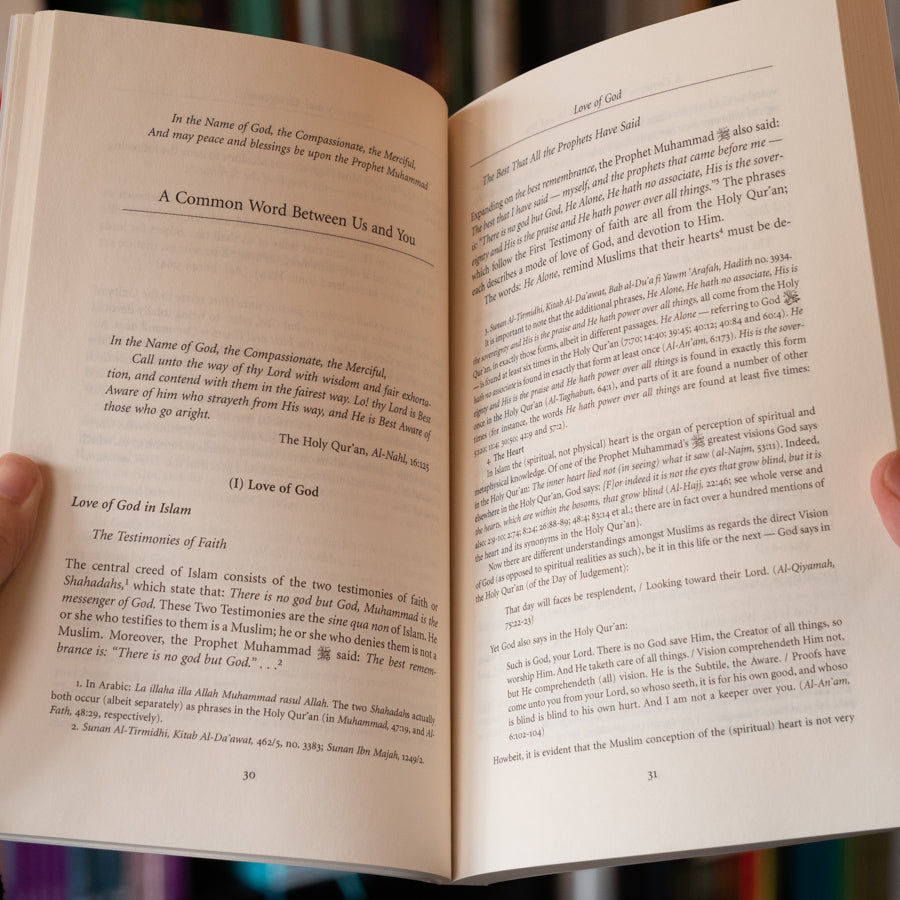 A Common Word: Muslims and Christians on Loving God and Neighbor、mySite、topwebapps