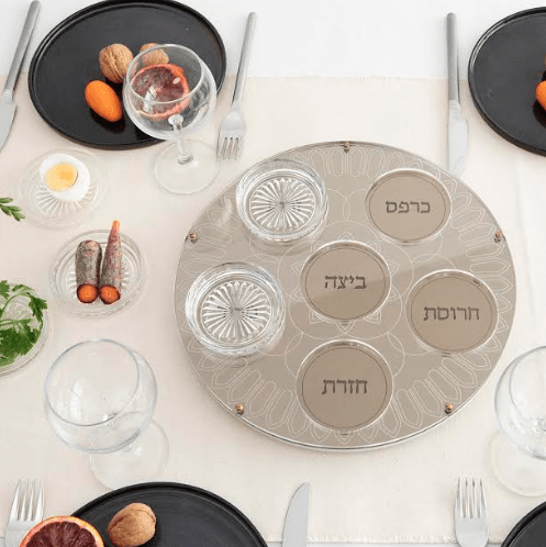 Modern Gold Seder Plate by Studio Armadillo、mySite、topwebapps