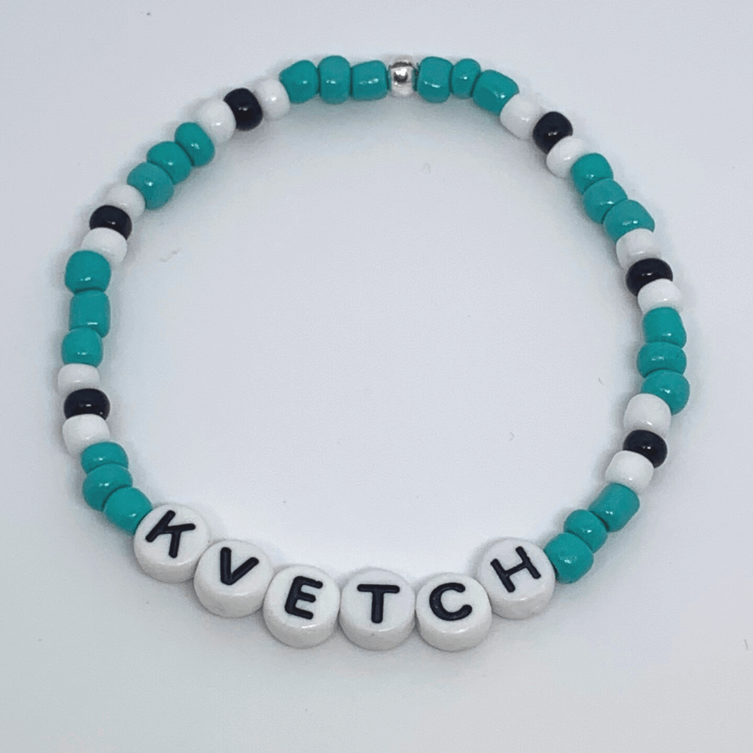 Yiddish Word Bead Bracelets - Mensch, Chutzpah, Yenta or Kvetch、mySite、topwebapps