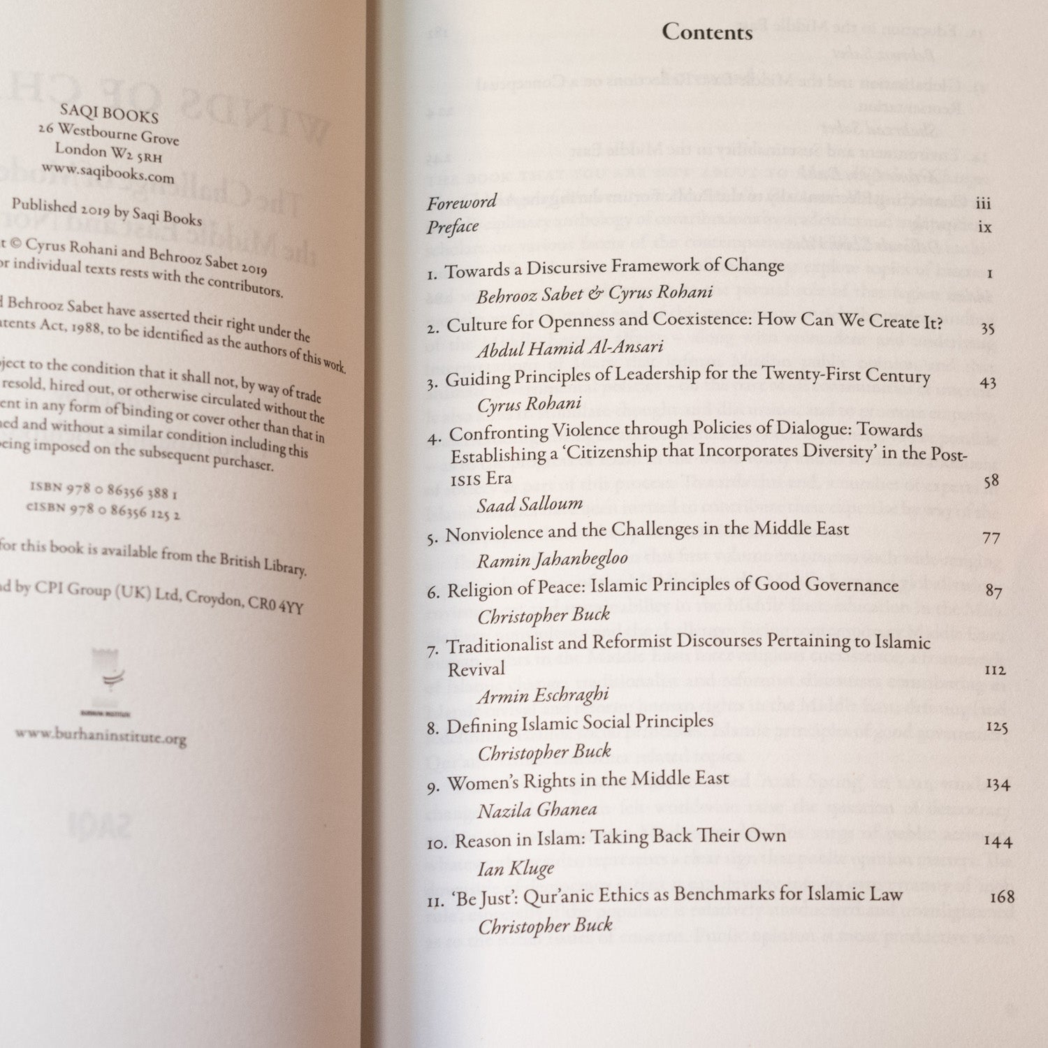 Winds of Change、mySite、topwebapps