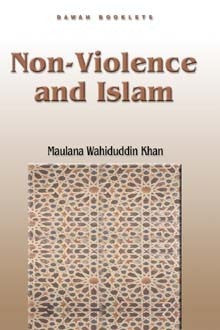 Non-Violence and Islam、mySite、topwebapps