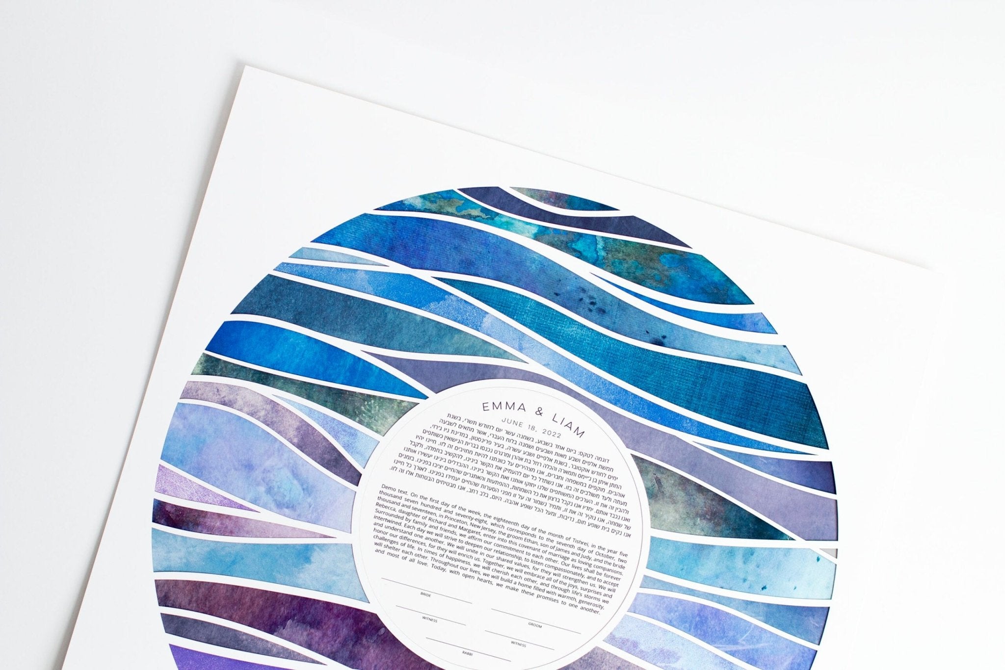  Abstract Waves Paper Cut Ketubah by Adriana Saipe、mySite、elrpsem3k