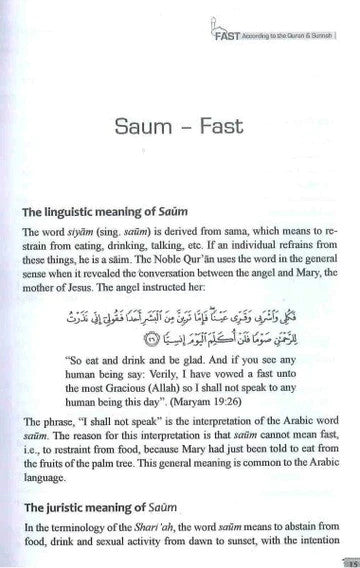Fast According to the Quran & Sunnah、mySite、topwebapps