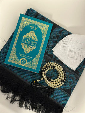 New Muslim Men Set - Spanish、mySite、topwebapps