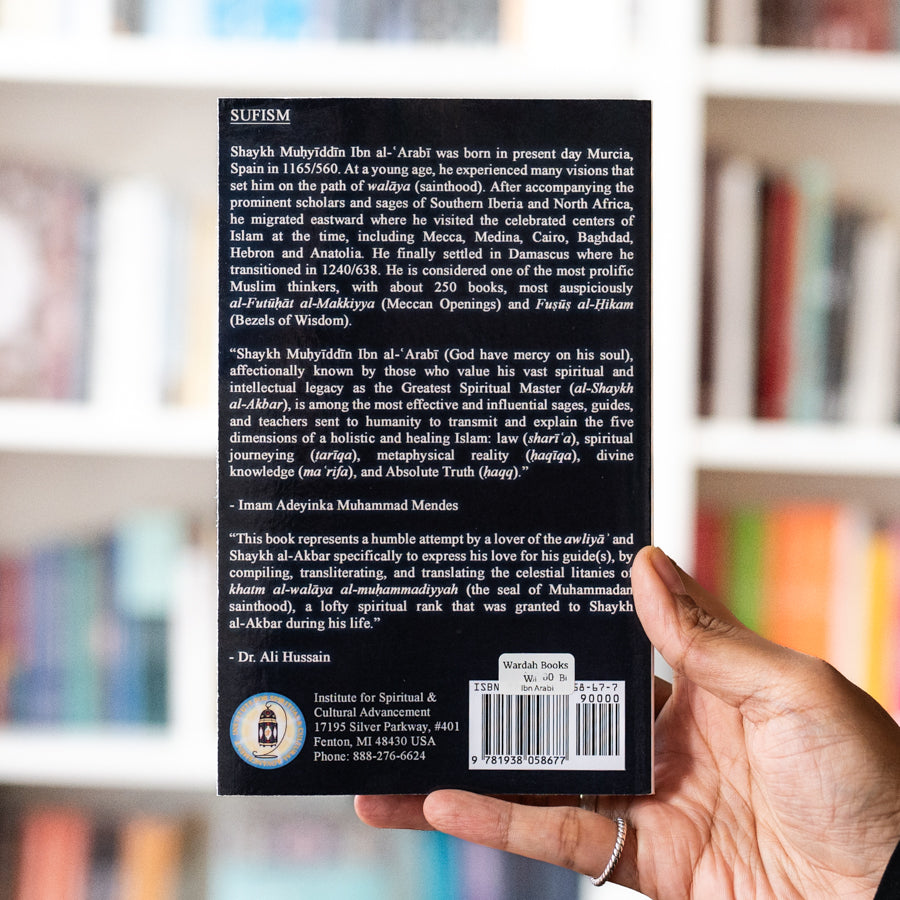 Litanies of the Greatest Master、mySite、topwebapps