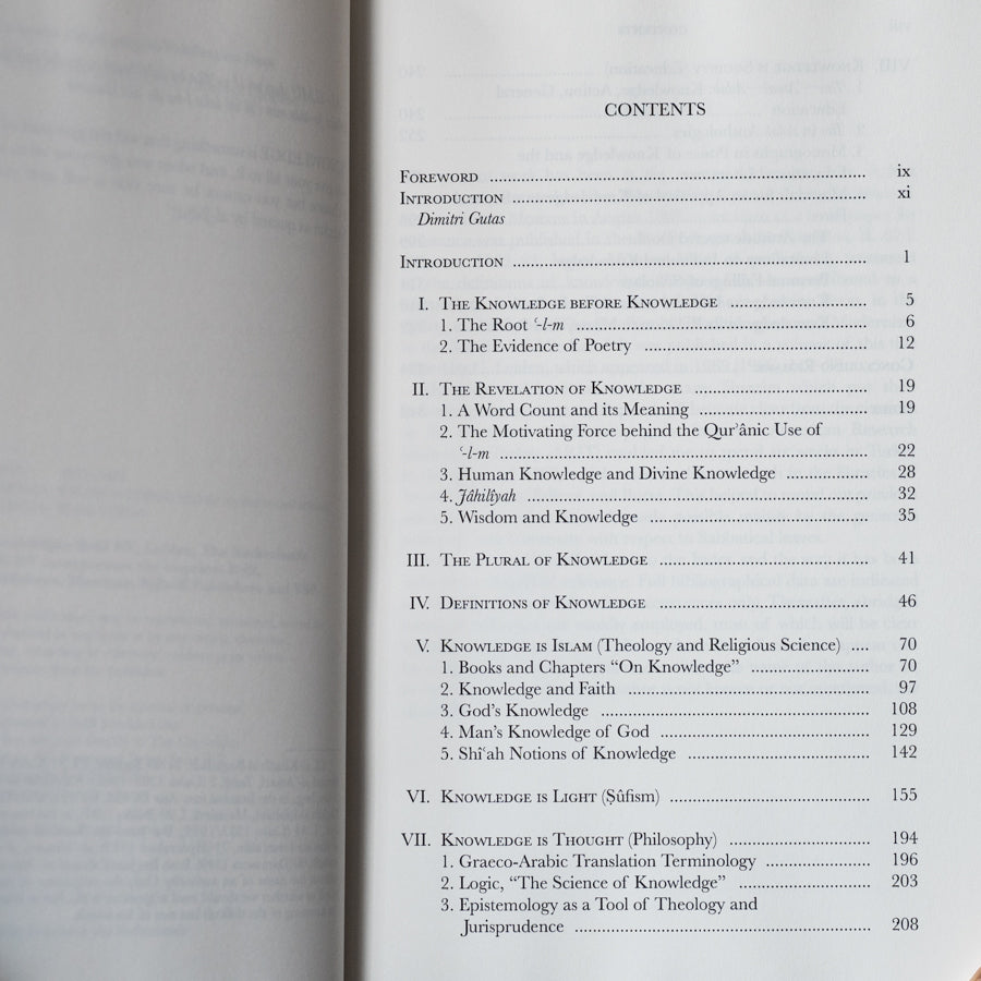 Knowledge Triumphant: The Concept of Knowledge in Medieval Islam、mySite、topwebapps