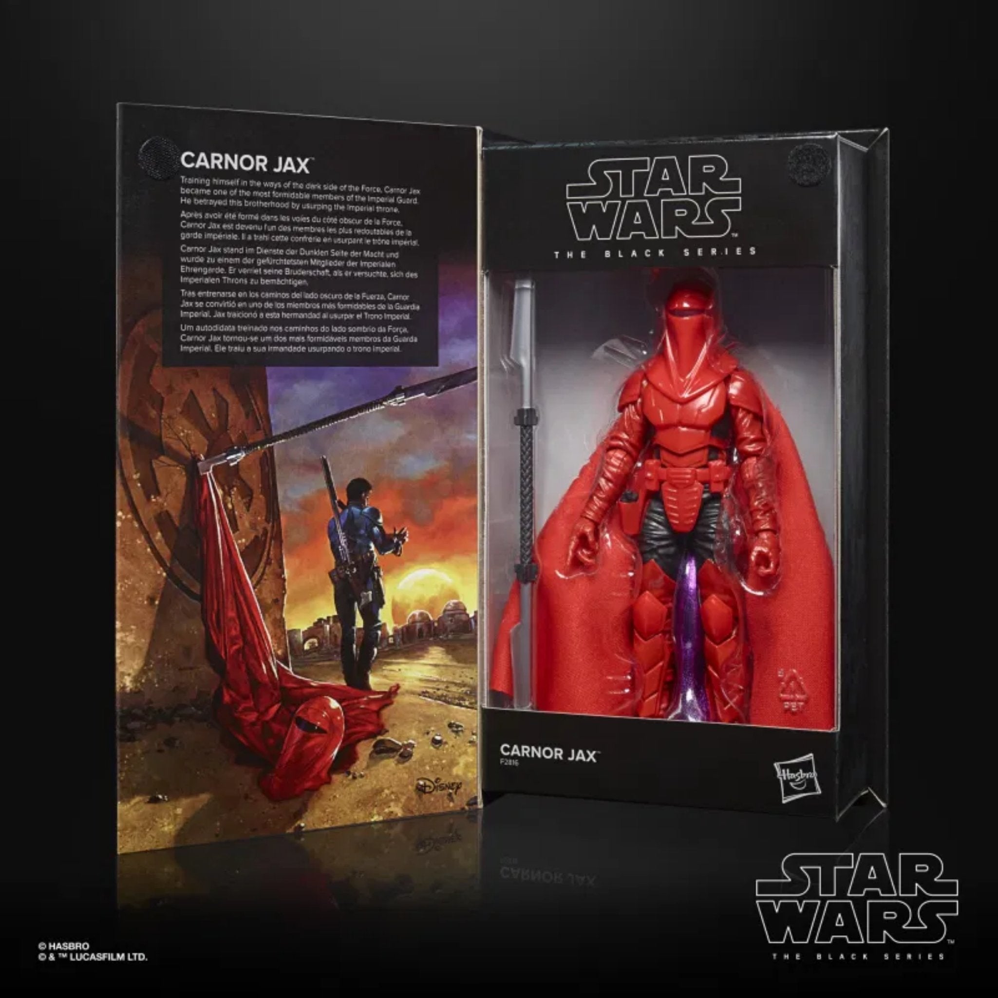 Star Wars: The Black Series Publishing Collection 6 Kir Kanos (Crimson Empire)、mySite、hgirdovlk