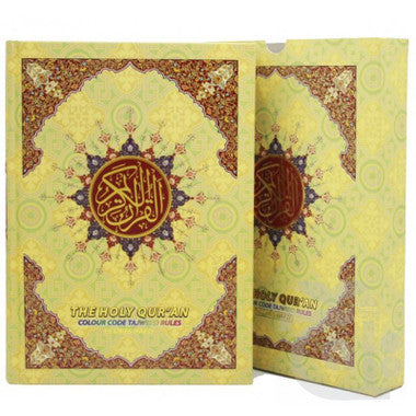 Color Coded Majeedi 13 Lines Quran 803/4M、mySite、topwebapps