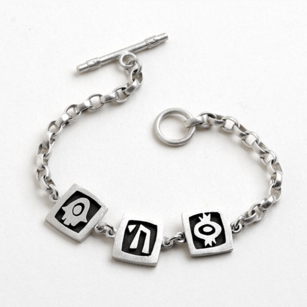 Chai, Hamsa, Pomegranate Vignette Bracelet by Emily Rosenfeld、mySite、topwebapps