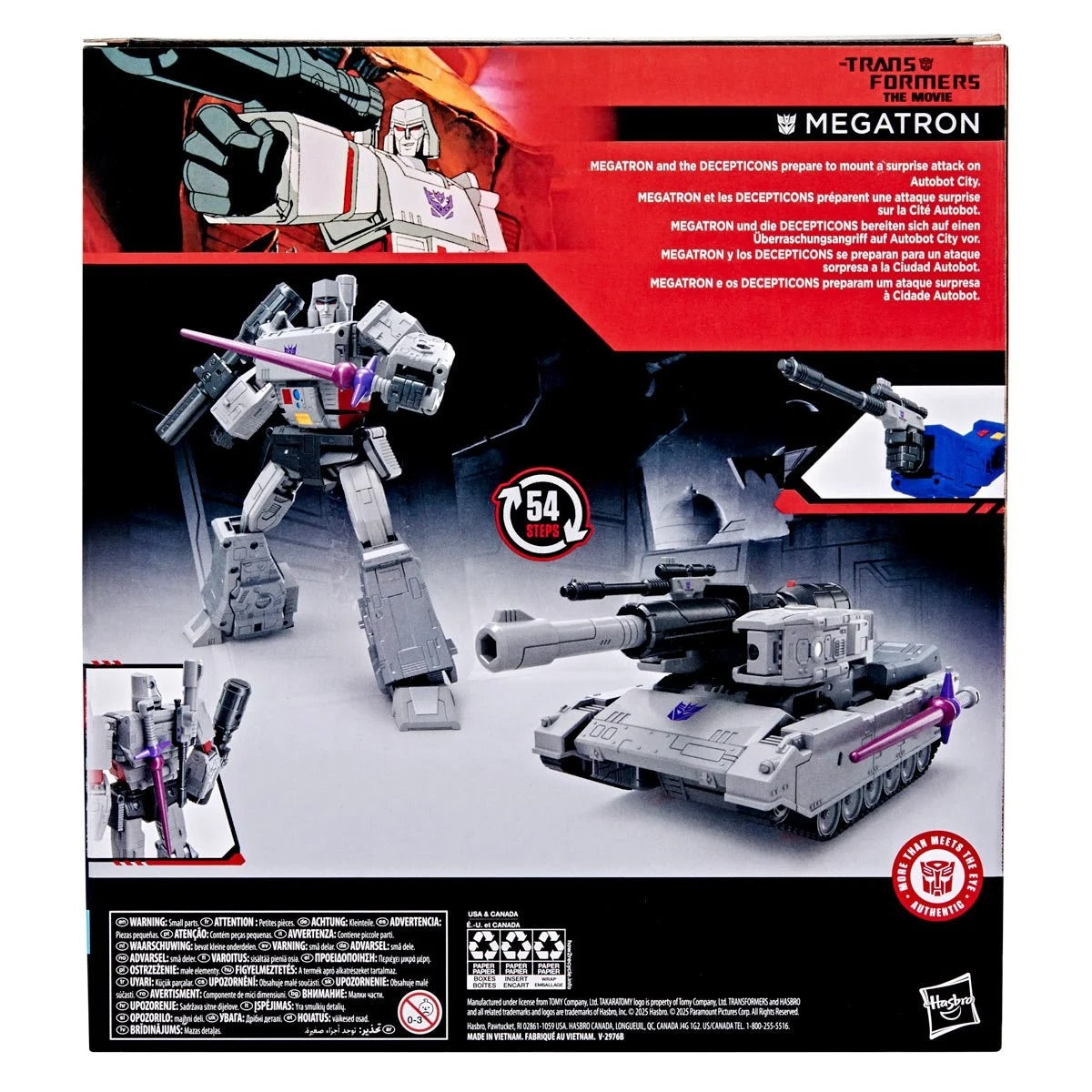 Transformers Studio Series The Transformers: The Movie Megatron、mySite、hgirdovlk