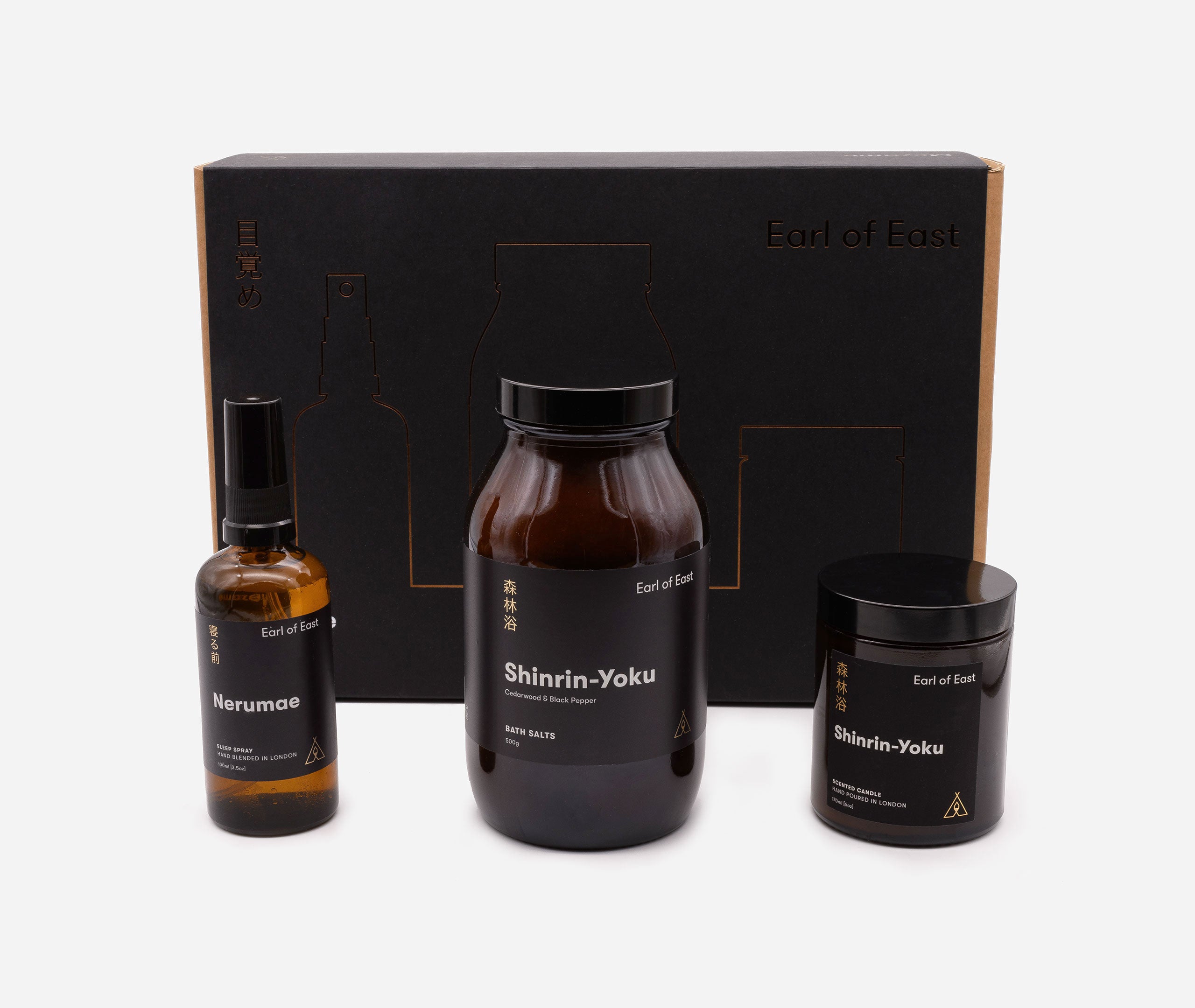 Gift Set - Nerumae、mySite、topwebapps