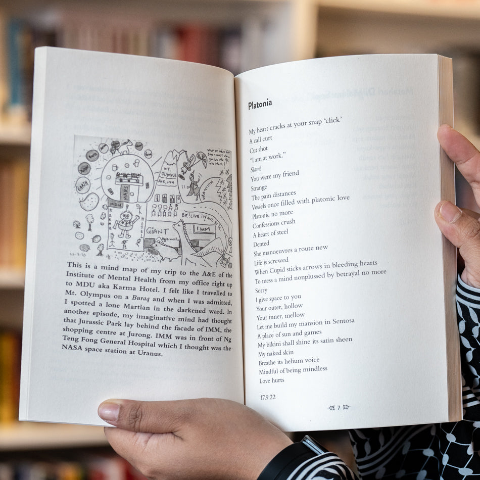 Karma Hotel: Poetic Stops in My Universe、mySite、topwebapps