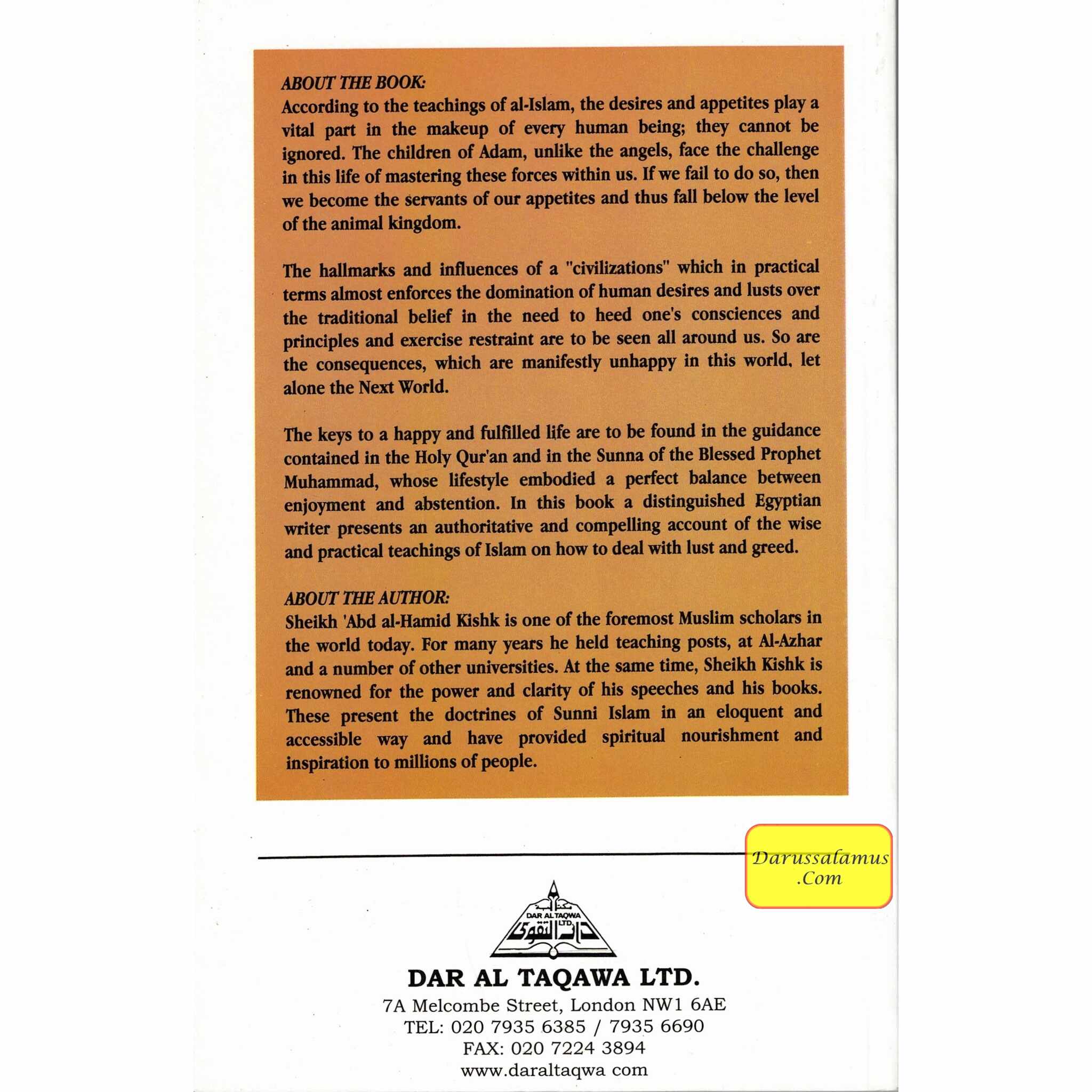 Dealing with Lust and Greed According to Islam By Sheikh Abd al-Hamid Kishk、mySite、topwebapps