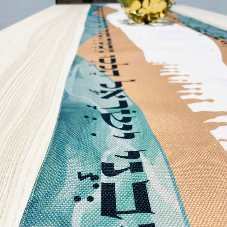 Split the Sea Table Runner、mySite、topwebapps
